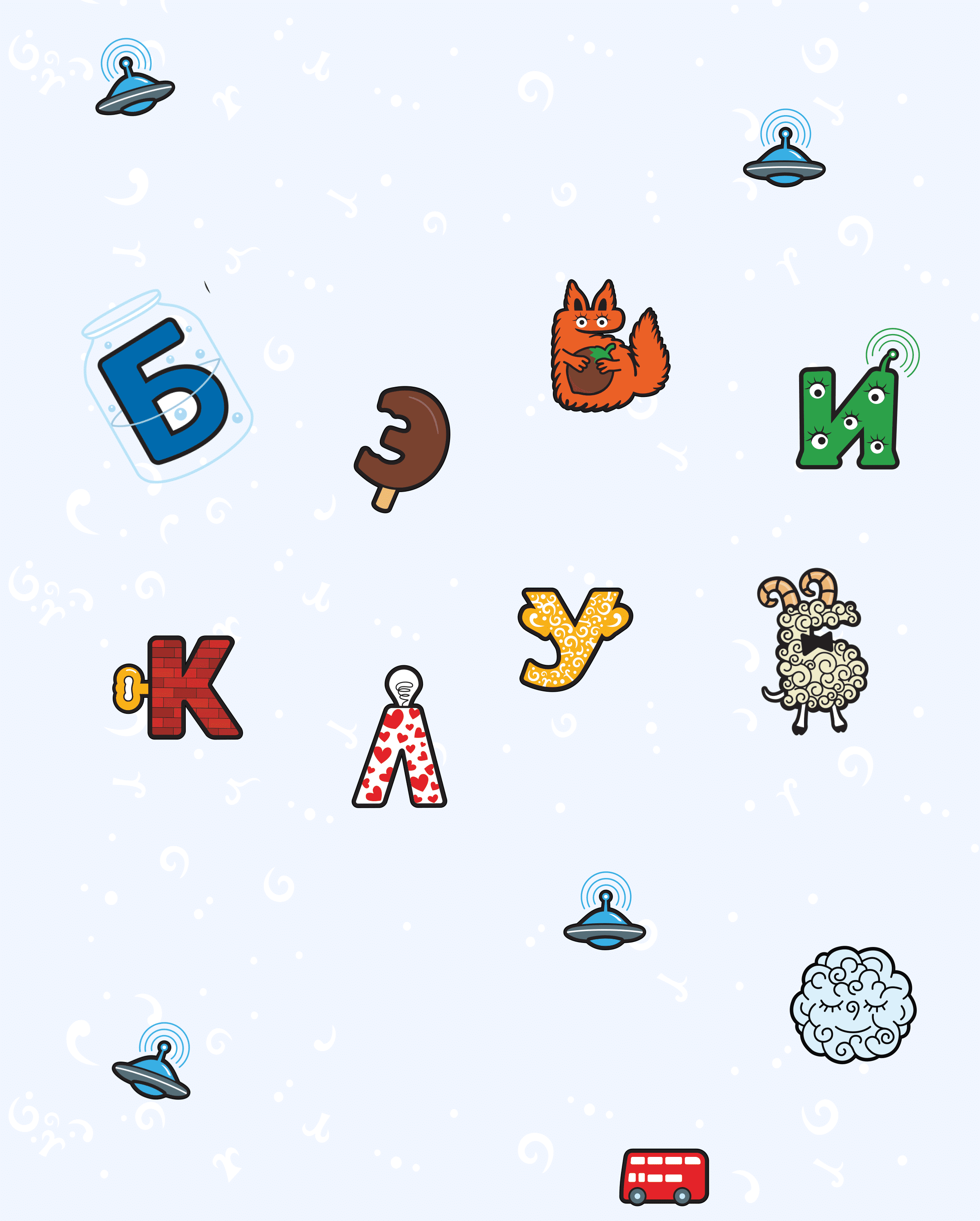 Бэби-клуб image